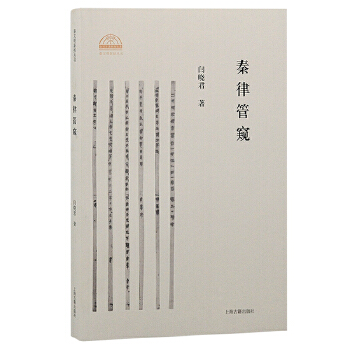  ���ɹܸQ�����Ļ���̽������