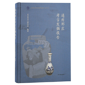  ͨ�����f���Űl(f��)���(b��o)�棨���������c����ϵ�Ѕ�����