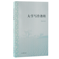 ��W(xu��)�����̳�