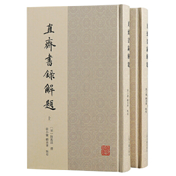  ֱ�S��䛽��}��ȫ����(c��)��