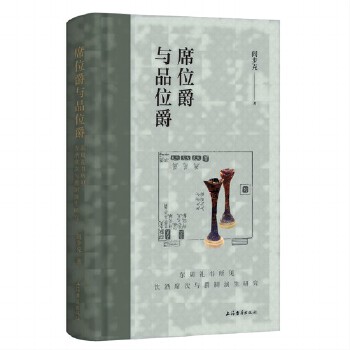  ϯλ���cƷλ�����|�ܶY����Ҋ�ϯ���c���������о�