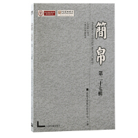 ��(ji��n)��
���ڶ�ʮ��݋��