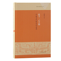 ׷��һ��֮�����Ї�(gu��)�Ŵ�����������