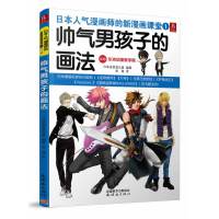 �ҕ����h����