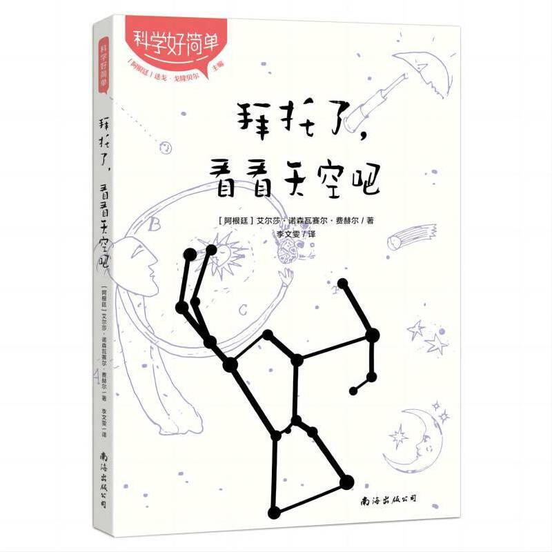 ��������������հ�