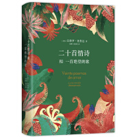 ��ʮ����Ԋ(sh��)��һ�׽^���ĸ�