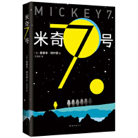 ����7̖(h��o)