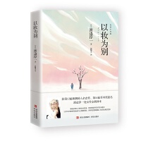 ��?sh��)y��e