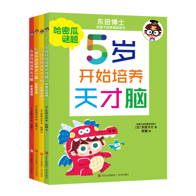 5�q�_ʼ���B(y��ng)����X