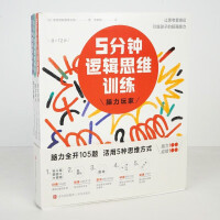 5���߉݋˼�SӖ��