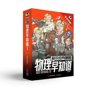 ֪�R(sh��)�c(di��n)�Ю��桤������֪��