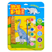 �������LͿɫ������������