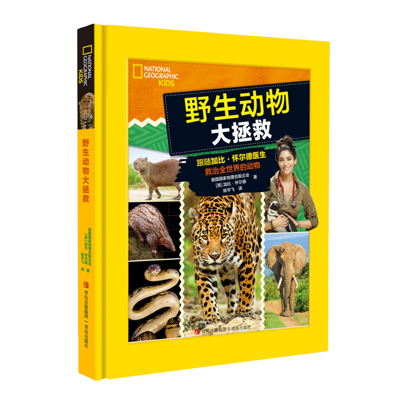 ��Ұ����������ȡ����cҰ�������t(y��)��һ��h(hu��n)��������