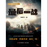 ���һ��(zh��n)