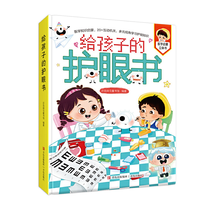 �o���ӵ��o�ە�