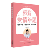 �ƽ�����y�}