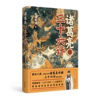 �T�����f��ʮ��Ӌ