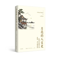 ����������ʷ