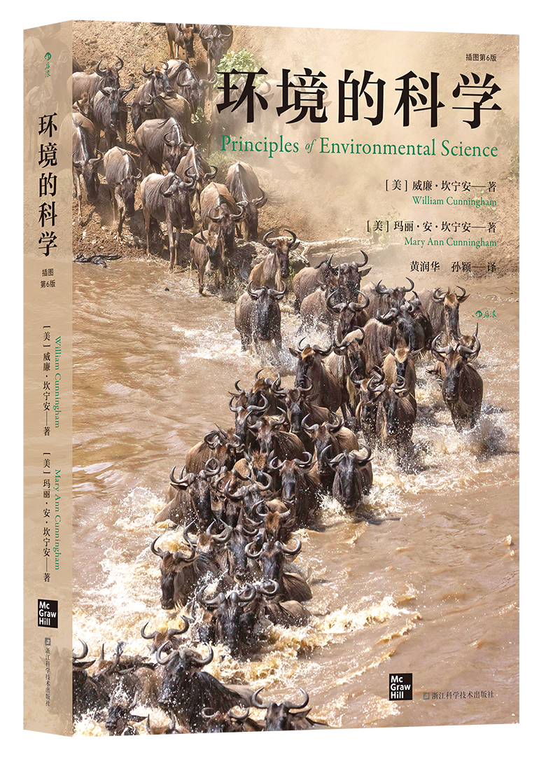 �h(hu��n)���ĿƌW(xu��)��ƽ�b�棩