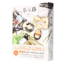 ��(l��)�c·