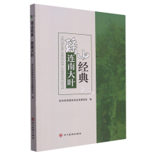 ��ɽ��(j��ng)�䡤�B�ϴ��~