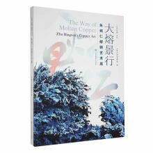 ���۾���