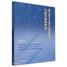 ��(sh��)�֕r����ͯ�a(ch��n)Ʒ�w��OӋ�c��(sh��)�����B(y��ng)�B(y��ng)��