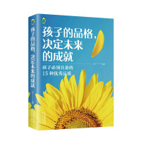 ���ӵ�Ʒ�����Q��δ���ĳɾ�