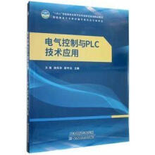 늚�����cPLC���g(sh��)��(y��ng)��