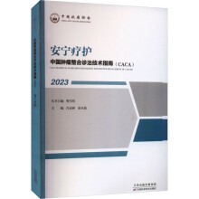 �Ї��[�������\�μ��gָ�ϣ��������o2023