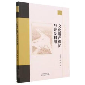 �Ļ��z�a(ch��n)���o(h��)�c�_�l(f��)����