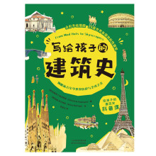 ���o���ӵĽ���ʷ