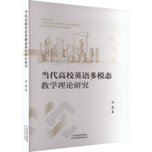 ������УӢ�Z��ģ�B(t��i)�̌W��Փ�о�