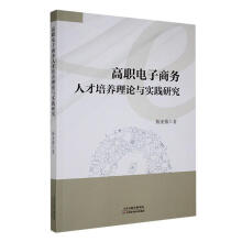 ������̄�(w��)�˲����B(y��ng)��Փ�c��(sh��)�`�о�