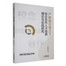 �a(ch��n)���ں�������У������˲����B(y��ng)��Փ�c��(sh��)�`�о�