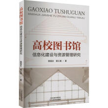 ��У�D���^��Ϣ�����O(sh��)�c�YԴ�����о�