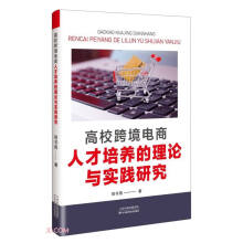 �����羳����˲����B(y��ng)����Փ�c��(sh��)�`�о�