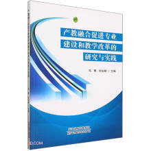 �a(ch��n)���ںϴ��M���I(y��)���O(sh��)�ͽ̌W(xu��)�ĸ���о��c���`