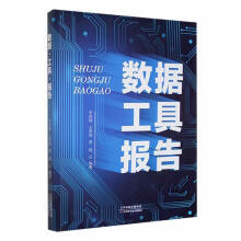 ��(sh��)��(j��)���߈��