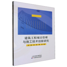 ���������Ŀ�����cʩ�����g(sh��)��(chu��ng)���о�