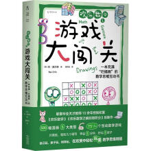 �g����(sh��)�W(xu��)֮�Α���J�P(gu��n)