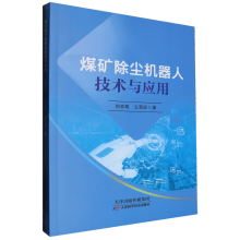 ú�V���m�C���˼��g�c����