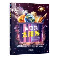 �����̫�ϵ