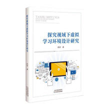 ̽��ҕ����̓�M�W���h(hu��n)���OӋ�о�