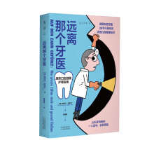 �h�x�ǂ����t(y��)