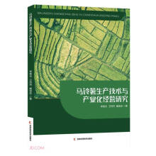 �R������a(ch��n)���g(sh��)�c�a(ch��n)�I(y��)����(j��ng)�I(y��ng)�о�