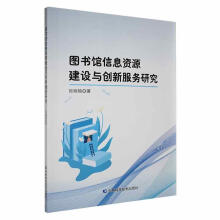 �D���^��Ϣ�YԴ���O(sh��)�c��(chu��ng)�·���(w��)�о�