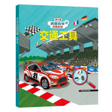 ��ͨ����