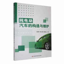 ��늄�(d��ng)��܇�Ę�(g��u)���c�S�o(h��)