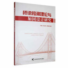 �����z�y��Փ�c�ӹ��O(sh��)Ӌ(j��)�о�